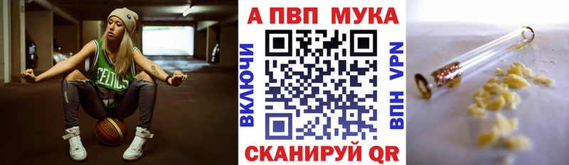 Купить Кодеин  Каннабис  Меф мяу мяу  Гашиш  Псилоцибиновые грибы  Правдинск