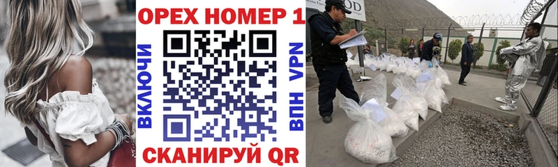 Купить где  Правдинск  COCAIN Колумбийский 