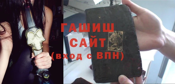 эйфоретик Вязьма