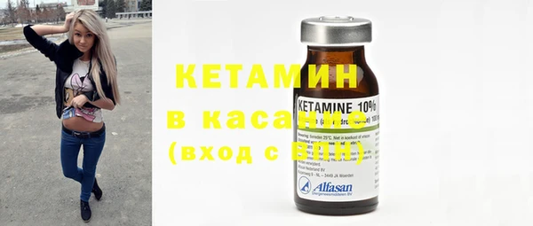 прущие крисы Вяземский