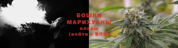 эйфоретик Вязьма