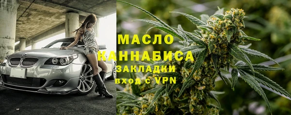 ГАЛЛЮЦИНОГЕННЫЕ ГРИБЫ Вязники