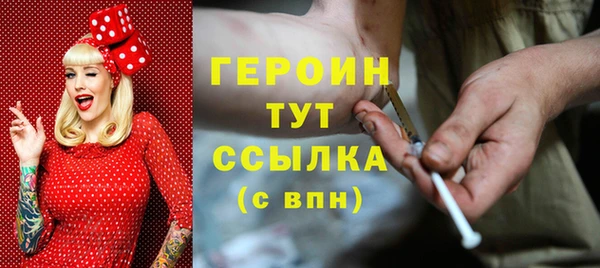 ГАЛЛЮЦИНОГЕННЫЕ ГРИБЫ Вязники