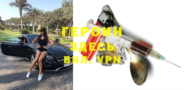прущие крисы Вяземский