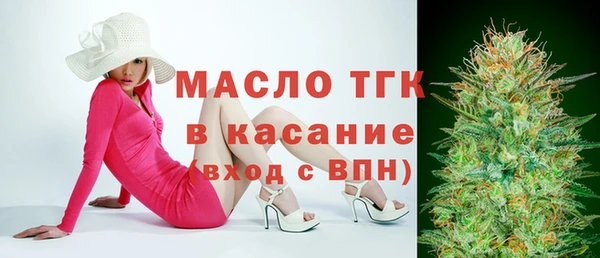 МДПВ Волосово